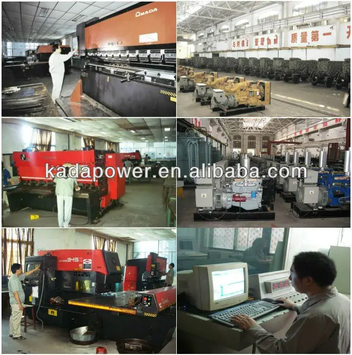 factory