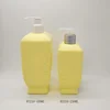 New unique 250ML 450ML baby shampoo bottle,HDPE baby shower gel bottle packaging