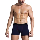 Customized Stretch Cotton breathable Teen Underpants Elastic Bulge Mens Underwear Boxer briefs