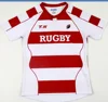 New zealand team set rugby jerseys