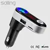 Wireless Bluetooth FM Transmitter Car Kit Radio Receiver with 5V/3.1A USB Charger output Support USB Flash Driver and Micro SD
