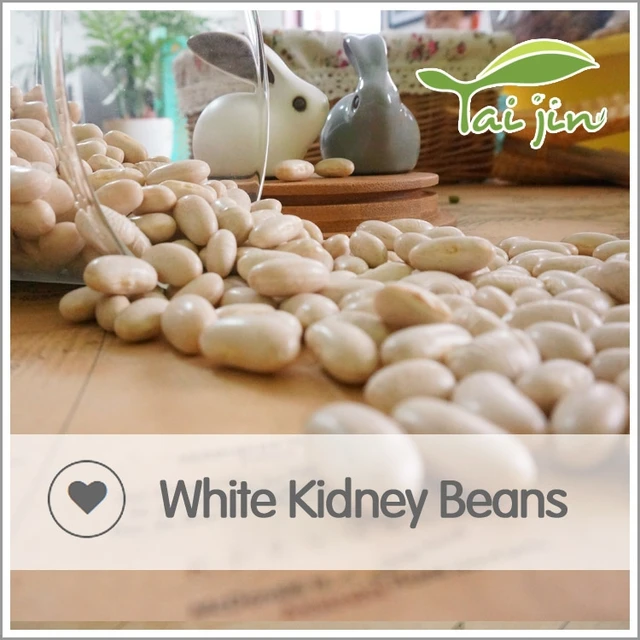 white kidney beans specification"s price