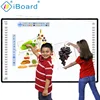 iBoard 78 inches Interactive White board, education and business