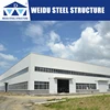 Low price with hiqh quality prefab steel structure house