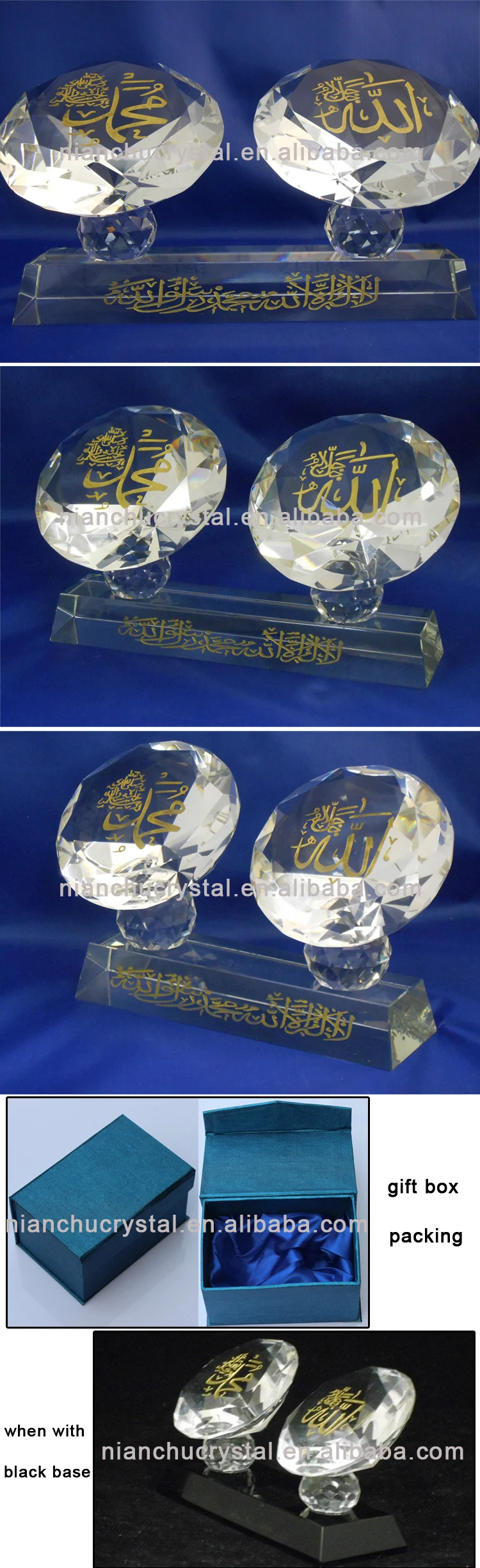 diamond religious paperweights wholesale crystal islamic gifts