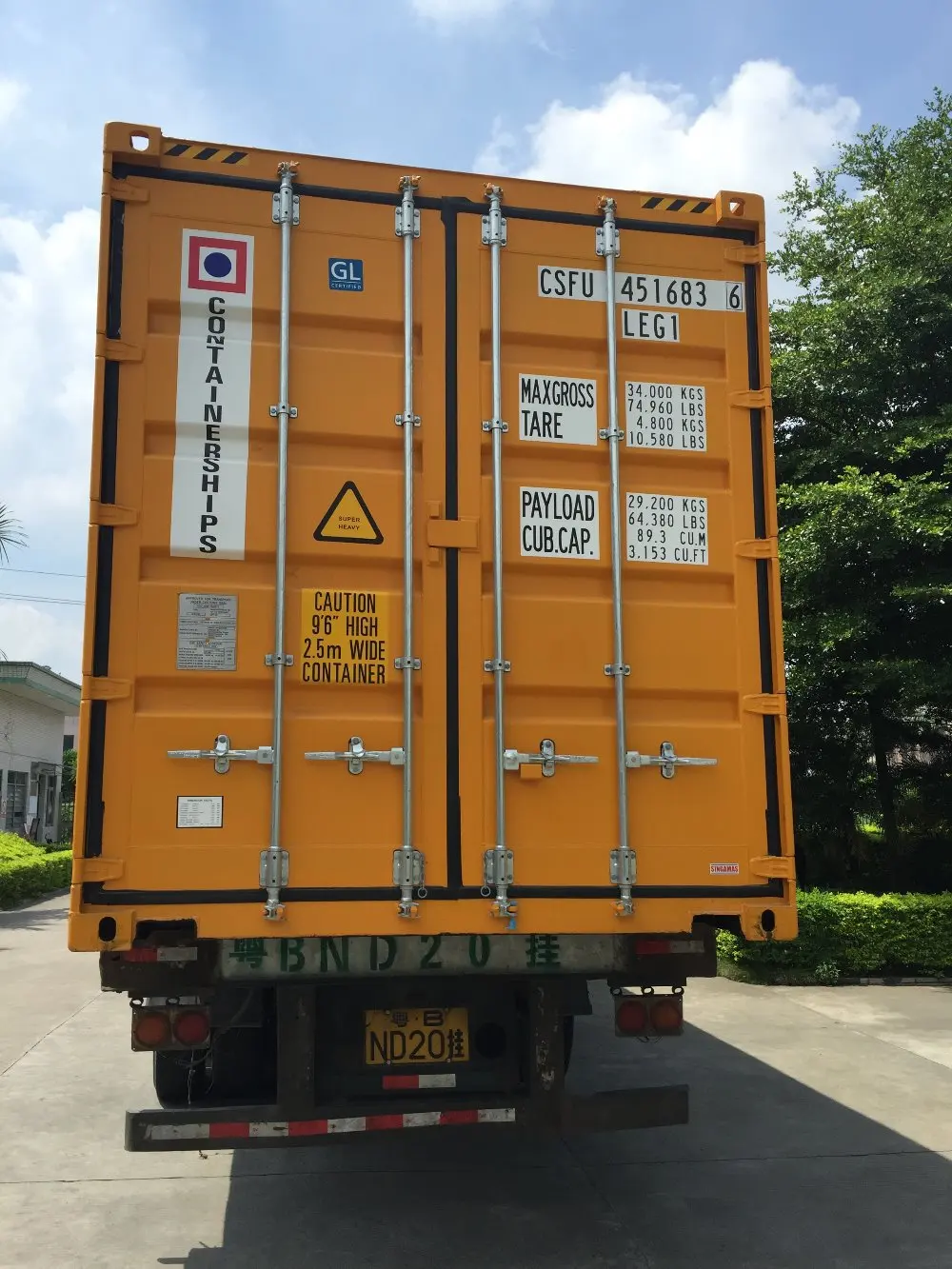 快適さで、 衝撃を吸収整形外科靴の中敷/atheleticインソール仕入れ・メーカー・工場