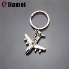 custom shape apple logo aircraft/airplane keychain