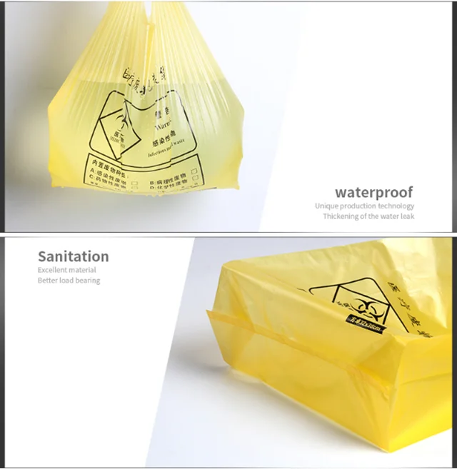 one-time-use medical waste vest handle bag