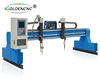 cnc plasma metal cutting machine gantry cnc flame cutting machine
