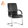 pu upholstery chrome metal frame study chair, chinese furniture import conference room chairs
