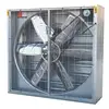 /product-detail/small-industrial-wall-mounted-waterproof-ventilation-fan-air-blower-exhaust-fan-for-poultry-farm-and-greenhouse-60835471123.html