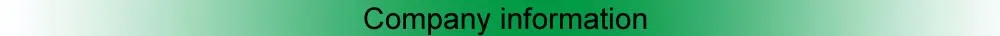 company information.jpg