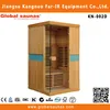 /product-detail/outdoor-dry-steam-infrared-mini-sauna-kits-kn-002d-60141930587.html