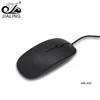 Universal Use and ABS Plastic Material bulk usb mouse with cheap price