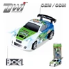 DWI Dowellin 1:64 Scale Popular Cola Can Car Radio Control Mini Car Toy