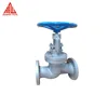 /product-detail/flange-globe-stop-globe-valve-price-60816712070.html