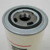 ATLAS COPCO Spin-on oil filter element1613610500, Crusher filter element