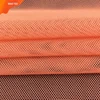/product-detail/tricot-polyester-spandex-elastane-shapewear-power-net-elastic-mesh-fabric-for-lingerie-60747182832.html