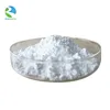/product-detail/high-quality-bulk-price-sealed-white-powder-pure-zinc-oxide-60395277008.html