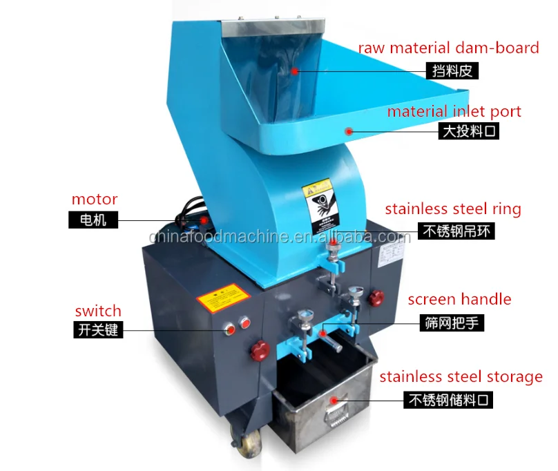 Automatic Single Phase Plastic Pet Bottle Crusher Plastic Crushing