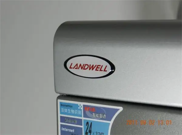 Landwell intelligent key management system
