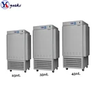 Seed germination incubator, plant growth chamber