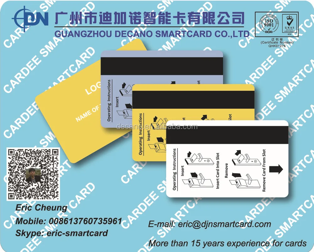 Dual interface magnetic hotel key card.jpg