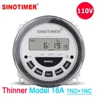 1NO + 1NC Volt free Output 16A Time Relay Control 120V 110V 7 Days Programmable Digital Timer Switch