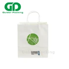 Custom order food grade stand up kraft paper bag for food with twisted handle