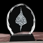 3D laser etched Allah crystal islamic trophy for muslim souvenir gifts