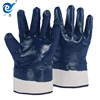 Nitrile hand gloves, cheap nitrile gloves, long nitrile gloves