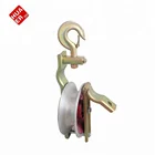 Nylon And Aluminium Wire Rope Pulley Wheel With Low Price