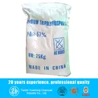 White Powder Stpp Detergent Stpp Price 94% Best Price White Powder STPP