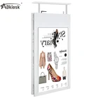 43 inch dual screen lcd advertisement signage behind windows 2000 nit brightness wall-mount player