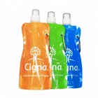 Custom Outdoor BPA Free Foldable Water Bottle Pouch