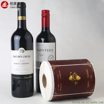 high quality bottle stickers printing custom wine stickers buy wine bottle stickers