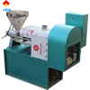 /product-detail/cocoa-butter-hydraulic-oil-press-machine-oil-extraction-machine-60821591100.html