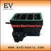 /product-detail/cylinder-block-d1403-d1503-d1305-engine-parts-suitable-for-kubota-vehicle-60389455558.html