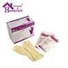 Wholesale Price Medical Disposable Sterile Latex Surgical Glove With CE ISO Approved