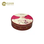 Food grade cake biscuit cookie custom printed gift round metal tin box