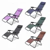 Zero Gravity Chair Fashion Easy portable Chair High Quality folding chair sea