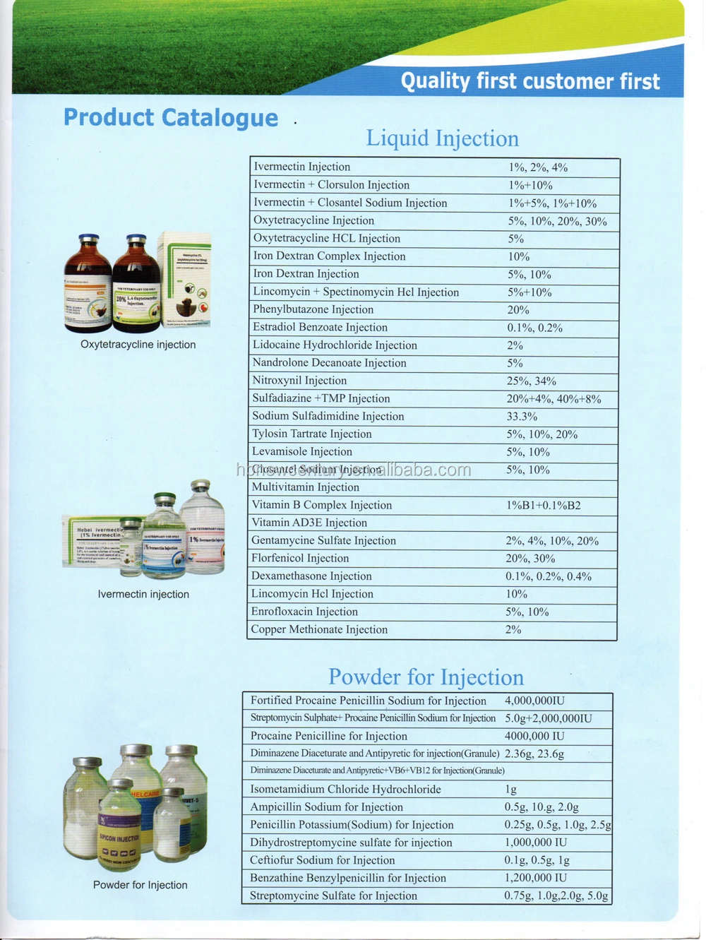 product catalogue