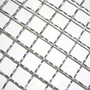 stainless steel galvanized crimped woven wire mesh