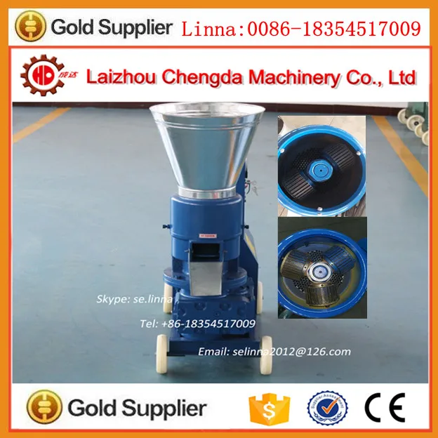 biomass pelletizer.jpg