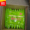 Chinese Wholesale Suppliers Bulk Mustard And Wasabi