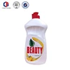 Customize 500ml 1L dishwashing liquid detergent acid or base