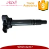 /product-detail/for-hiace-land-cruiser-prado-ignition-coil-price-for-cars-oem-90919-02237-1867696790.html