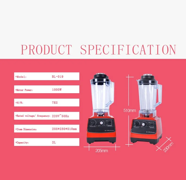 Multifunctional fashion design electric juice blender multi with dry mill attachment