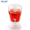 /product-detail/factory-best-price-iced-tea-dispenser-1774721495.html