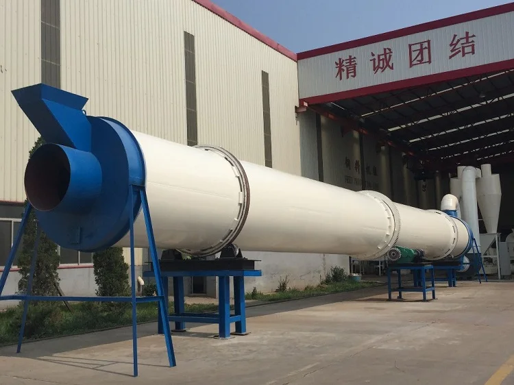 rotary_dryer